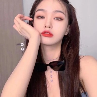 向下扭曲